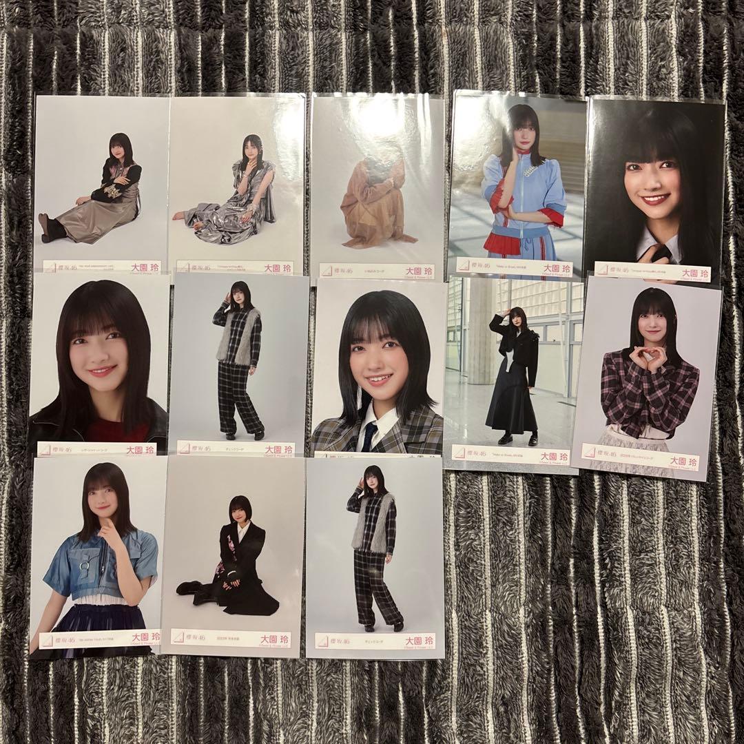 櫻坂46 大園玲 生写真 13枚 まとめ売り - メルカリ