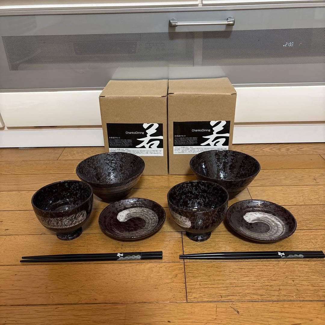 未使用☆ちゃんこダイニング若 お茶漬けセット 2組 ペアセット - メルカリ
