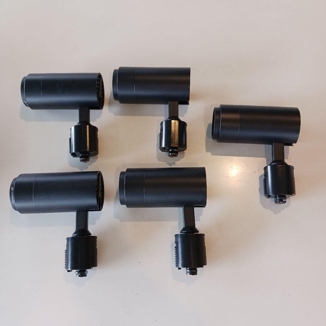 ダクトレール用スポットライト　５個セットLED一体型