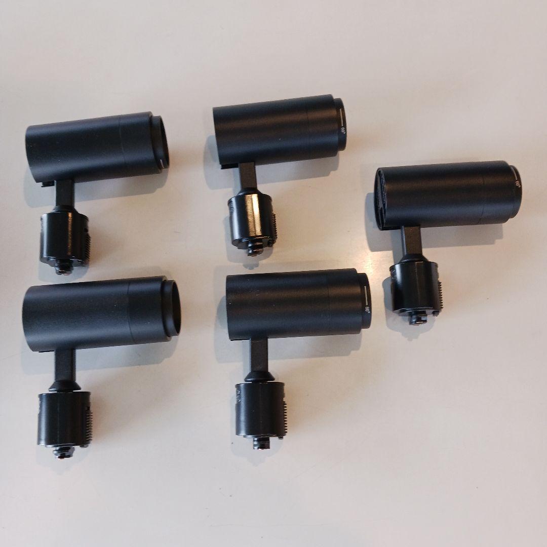 ダクトレール用スポットライト　５個セットLED一体型