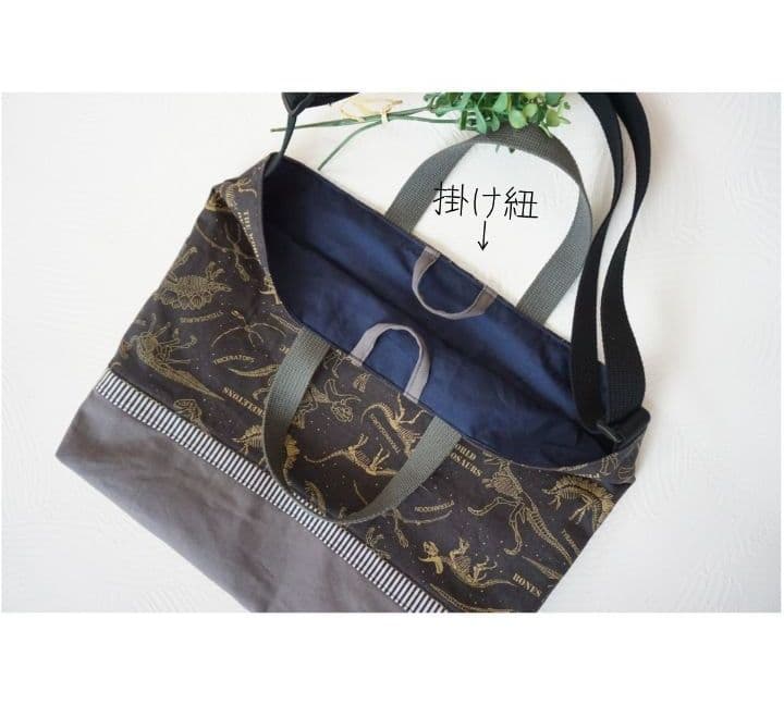 みつり様確認用