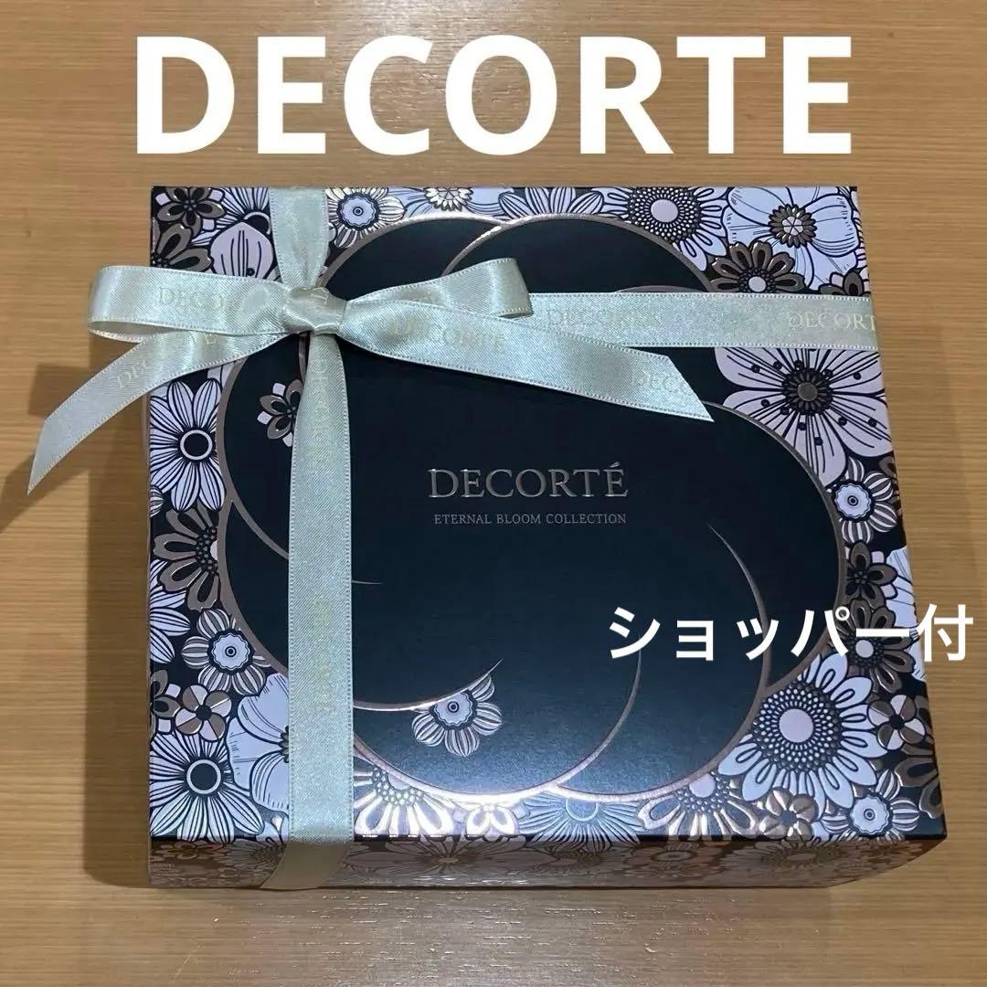 コスメデコルテDECORTE エターナル ブルーム コレクションクリスマス