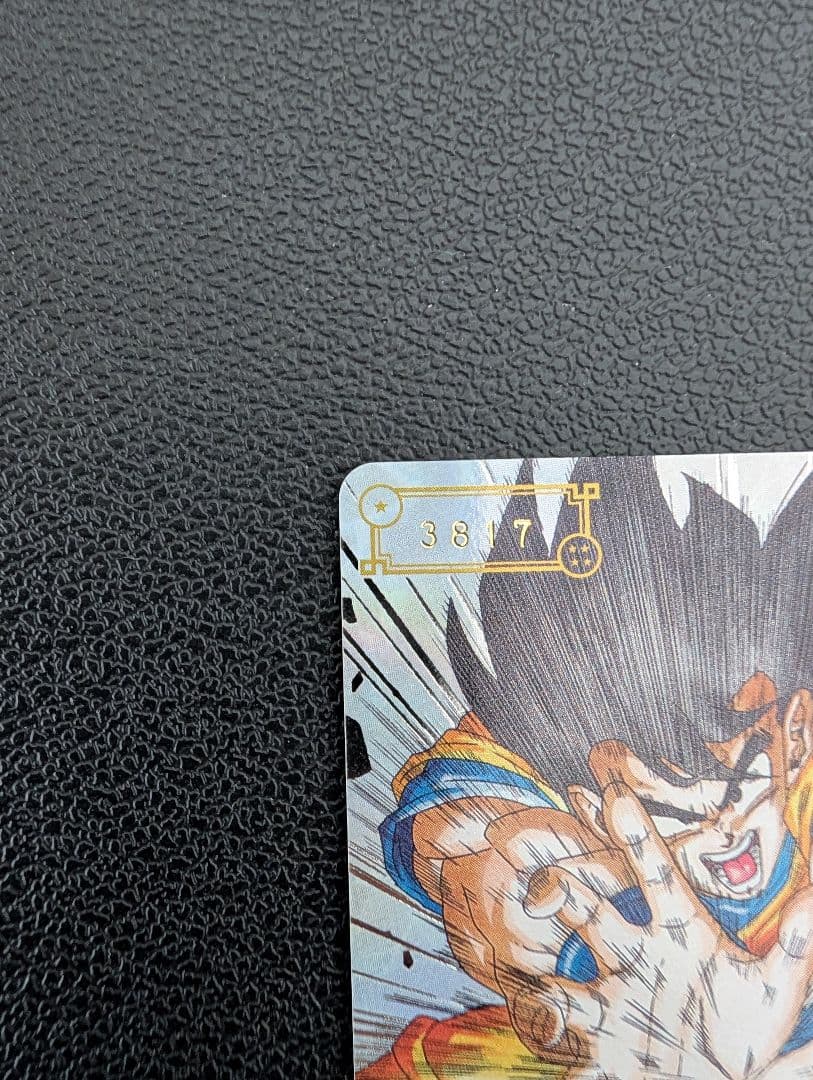 ドラゴンボールヒーローズ　UGM1-SEC4　孫悟空