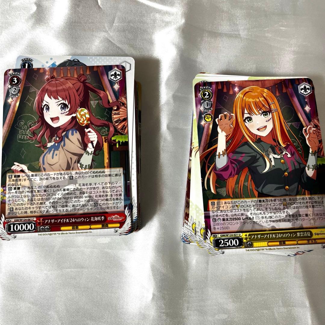 ヴァイスシュヴァルツ 学マス 学園アイドルマスター まとめ売り セット