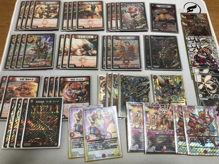 デュエマ 引退品