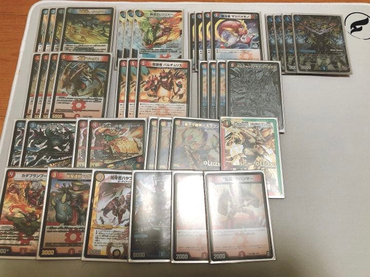 デュエマ 引退品