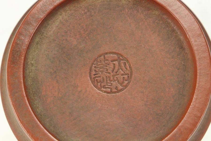 中国美術 朱泥 刻題詞 筒碗 一対 在印 時代物(K-YC527) - メルカリ