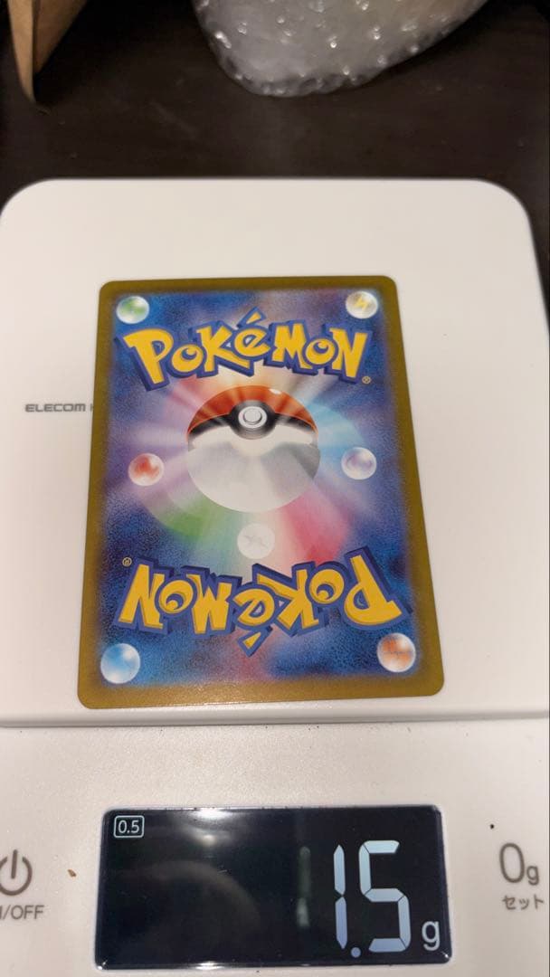 メガサーナイトEX SARポケモンカード　メガシンフォニア