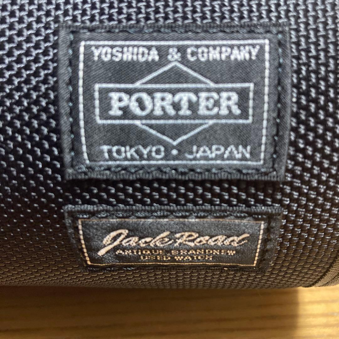 ポーター×ジャックロード　腕時計ケース