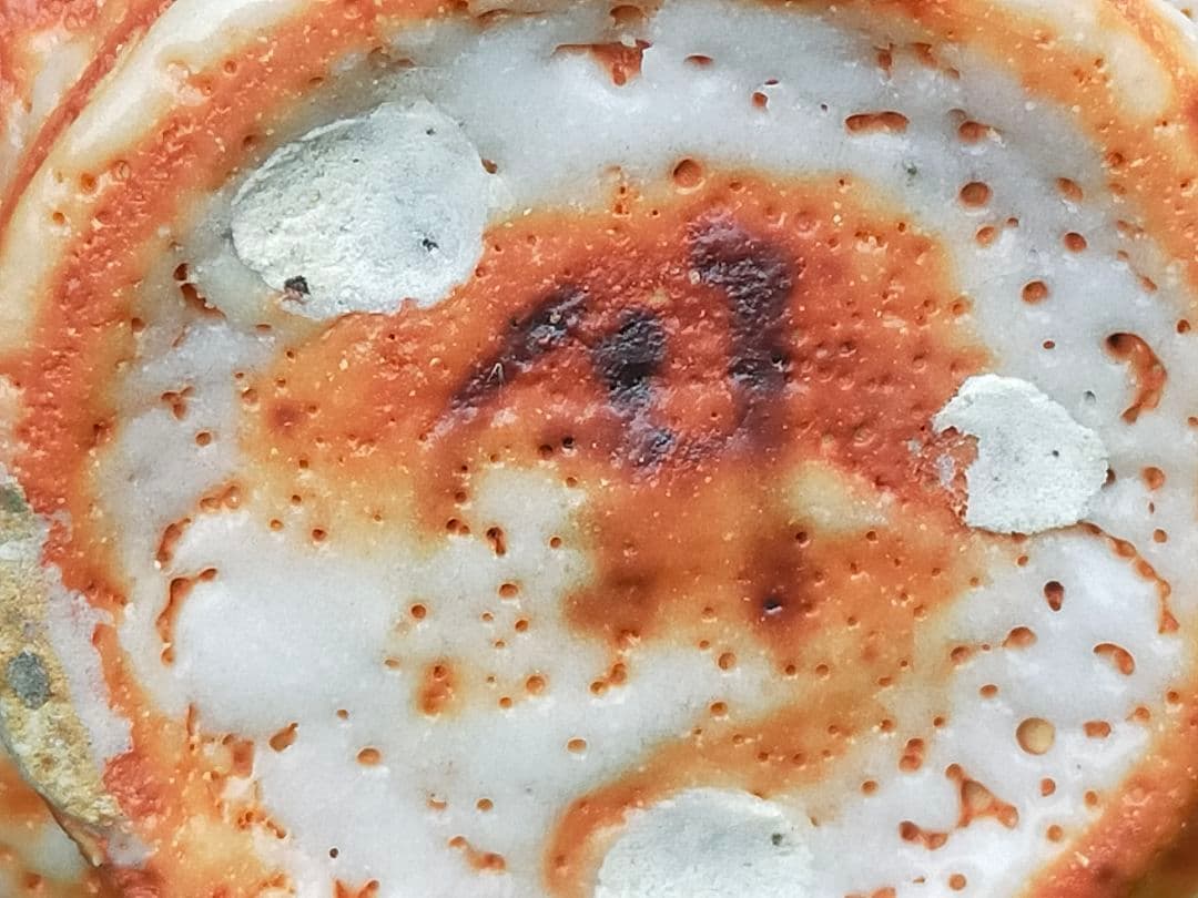 ♥未使用　各務周海　志野　徳利　共箱付き