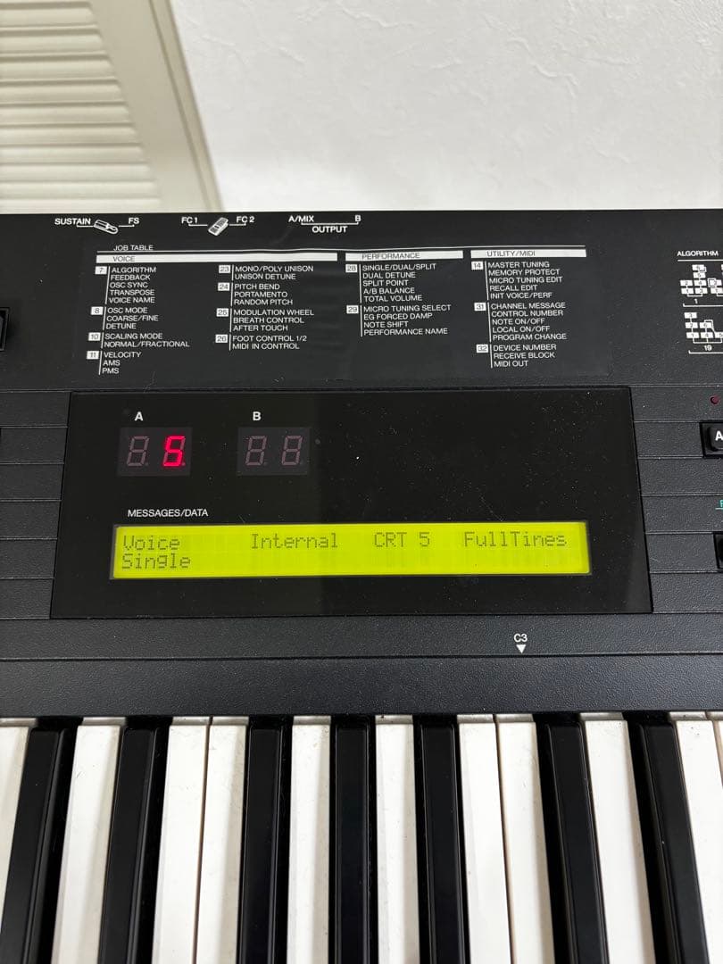 美品】Yamaha DX7 II-D 純正ケース・説明書・カートリッジ付 - メルカリ