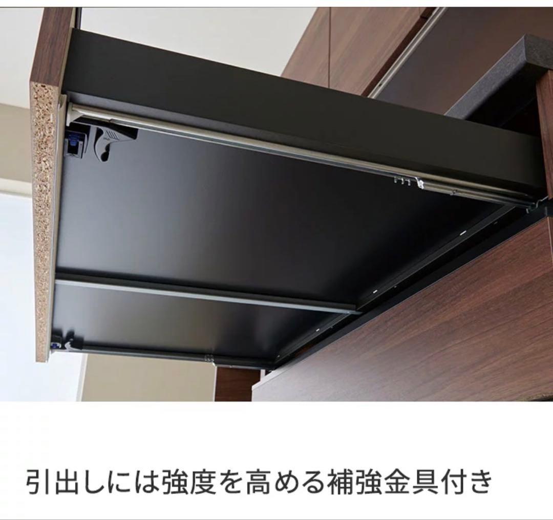 【杉山浩一】パモウナ 食器棚 幅100cm 奥行45cm 高さ189cm