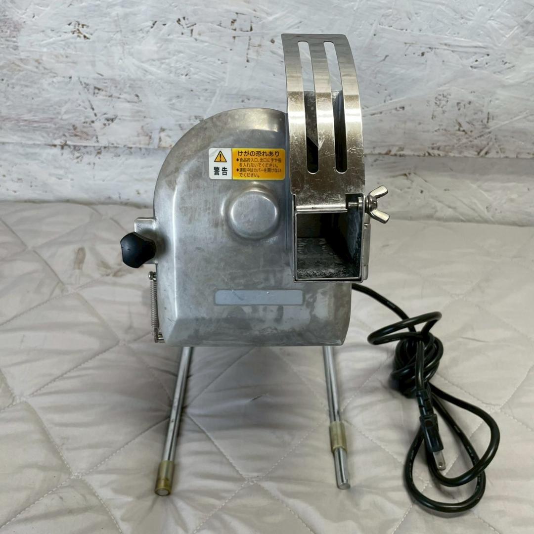 【ハッピー工業】 ネギー OHC-13 ネギカッター ネギスライサー A0478