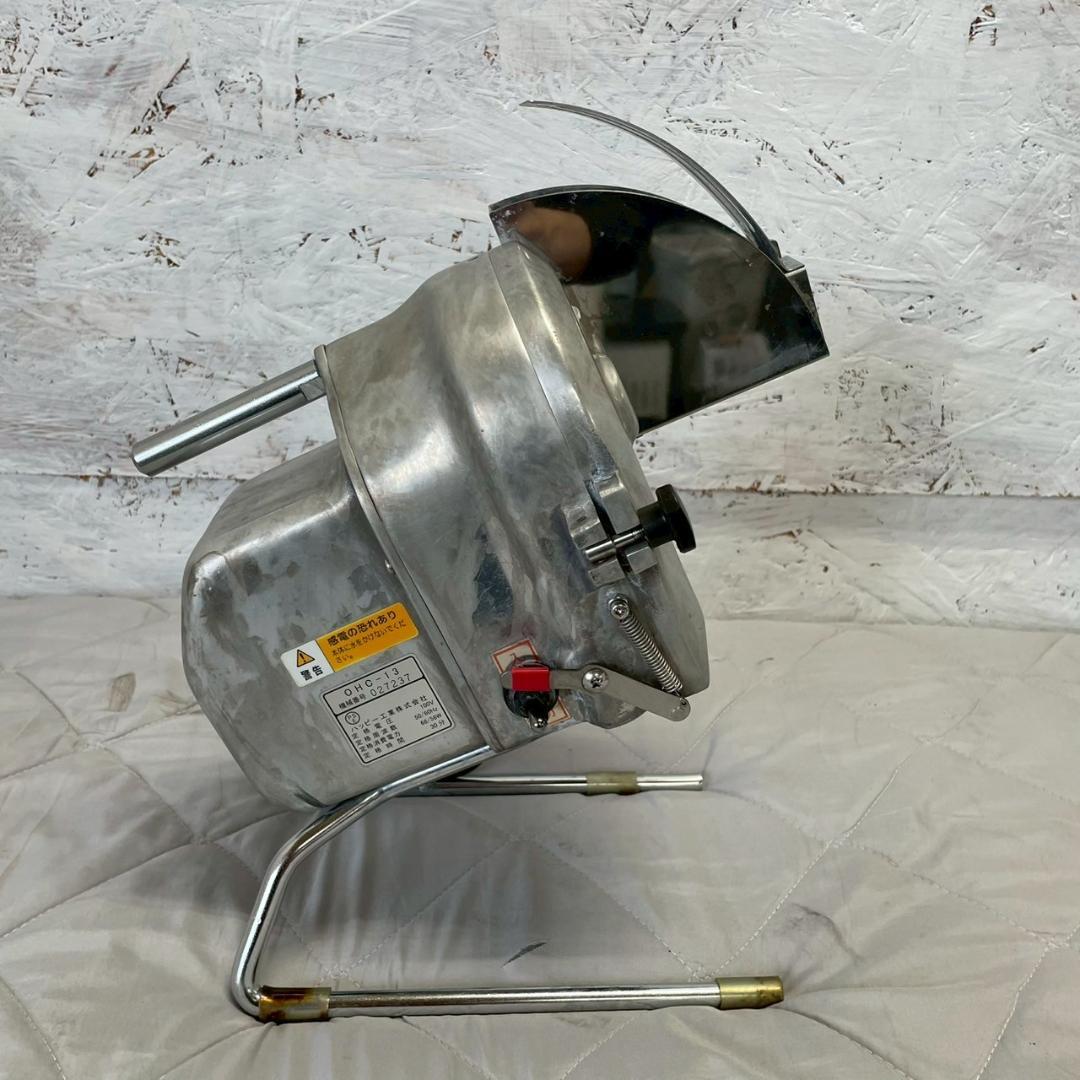 【ハッピー工業】 ネギー OHC-13 ネギカッター ネギスライサー A0478