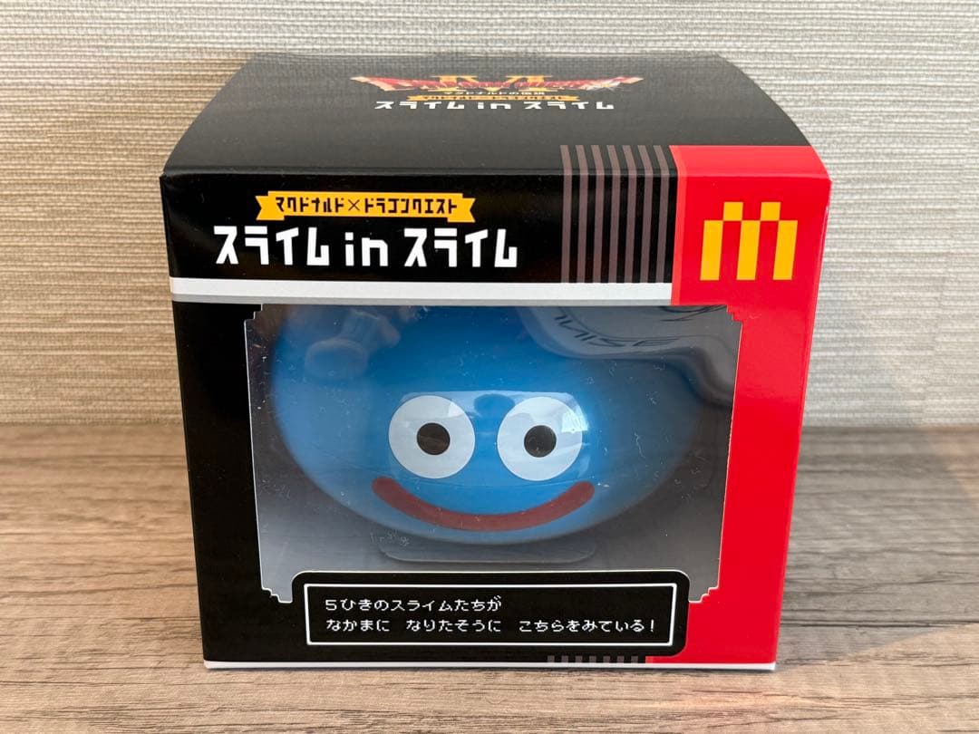 新品未開封】マクドナルド×ドラゴンクエスト スライム in スライム