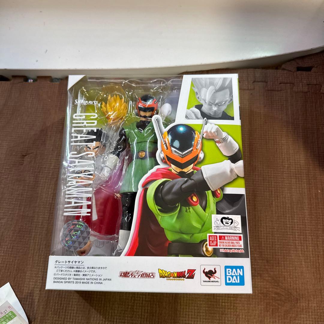 【希少・完品】S.H.Figuarts グレートサイヤマン ドラゴンボールZ