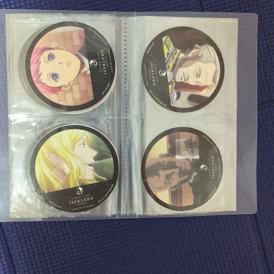 銀河英雄伝説 イゼルローンフォートレス コースター 第１弾～第１４弾 コンプ