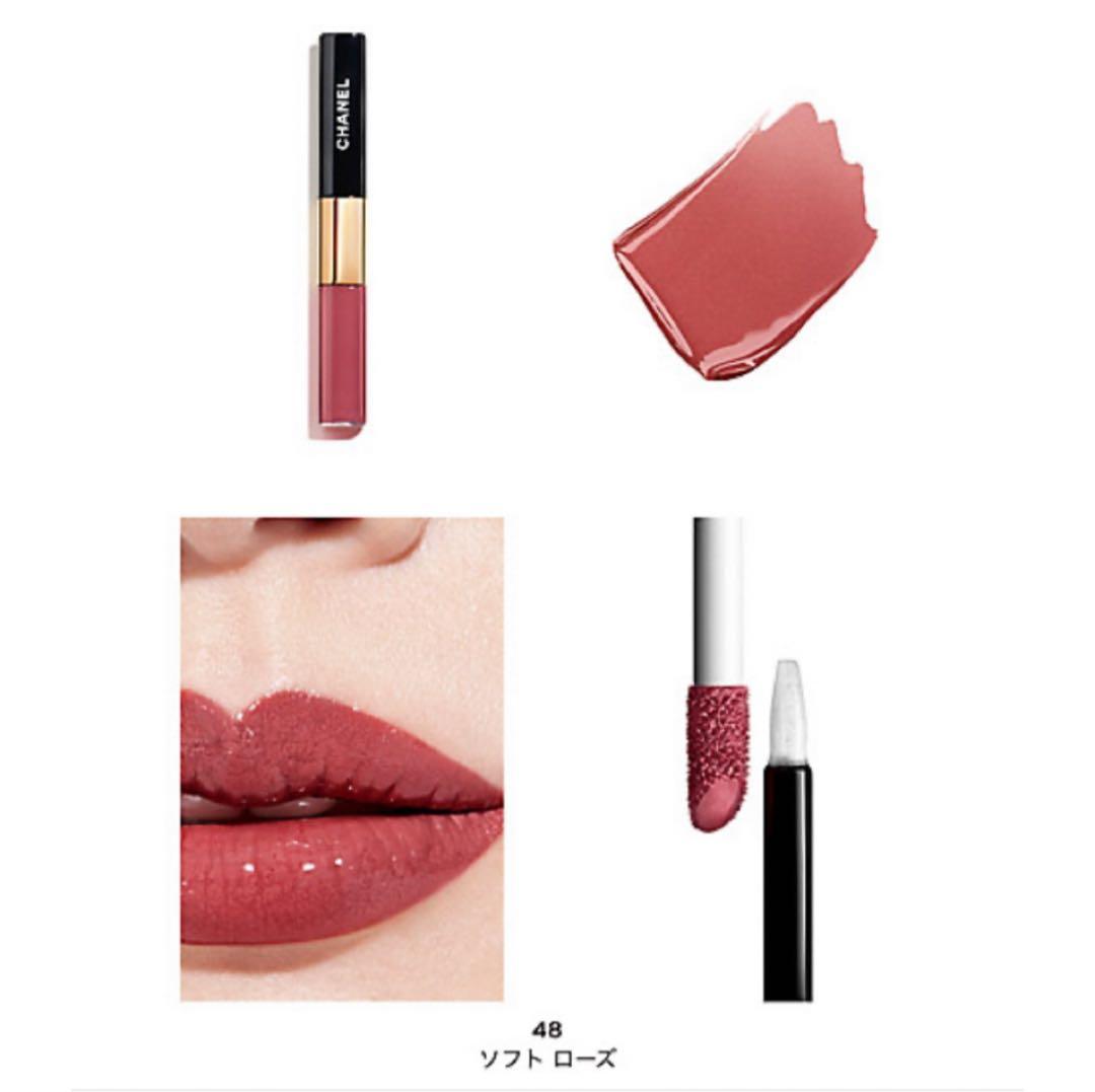 新品】CHANELシャネル ルルージュデュオウルトラトゥニュ 48ソフト