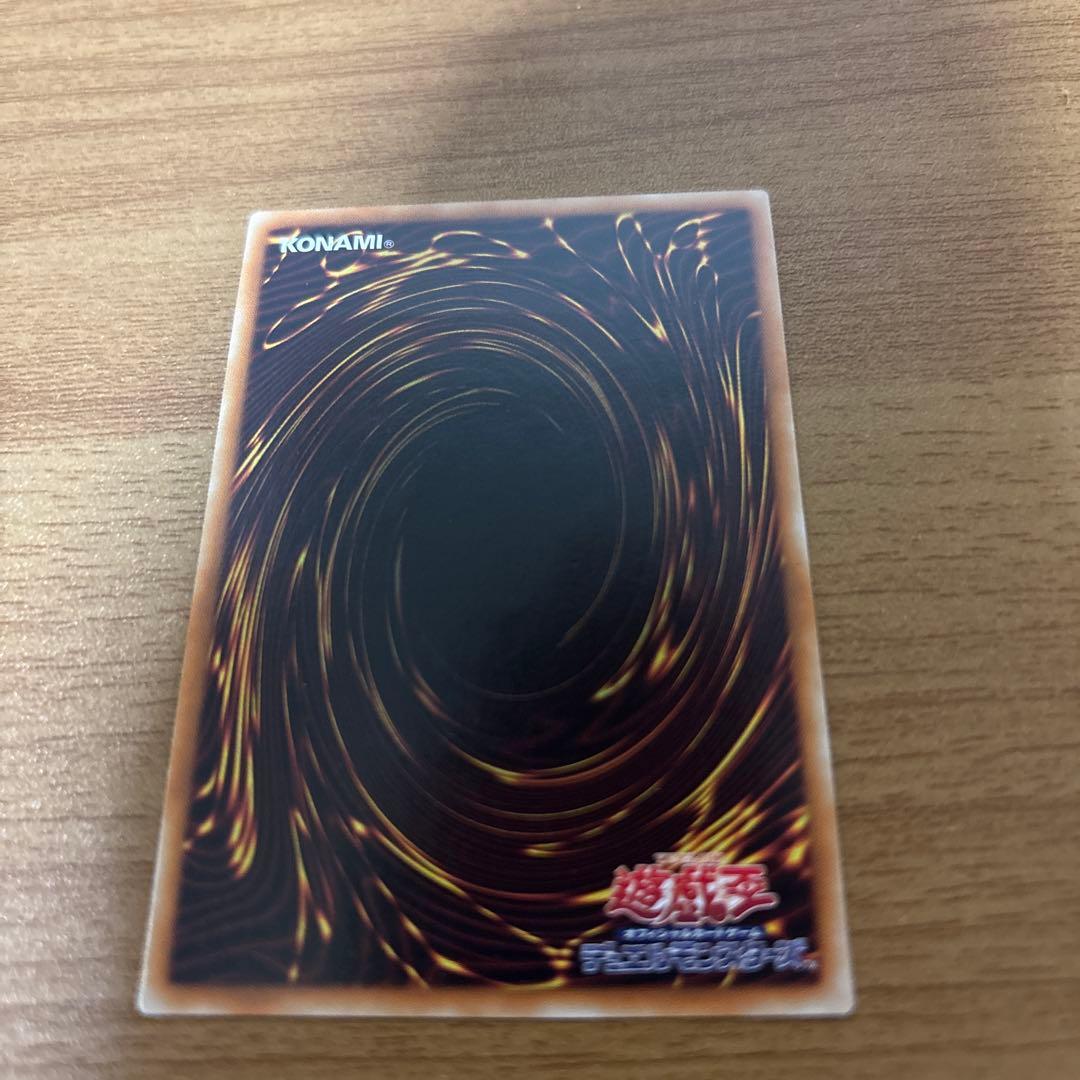 隻眼のスキルゲイナー レリーフ - メルカリ