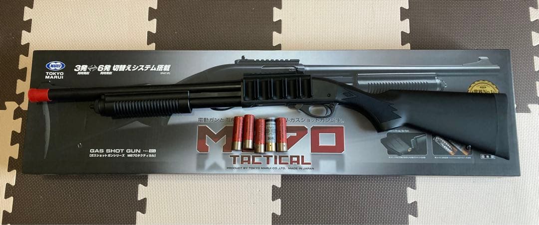 【味噌さま専用】東京マルイ m870タクティカル【訳あり】