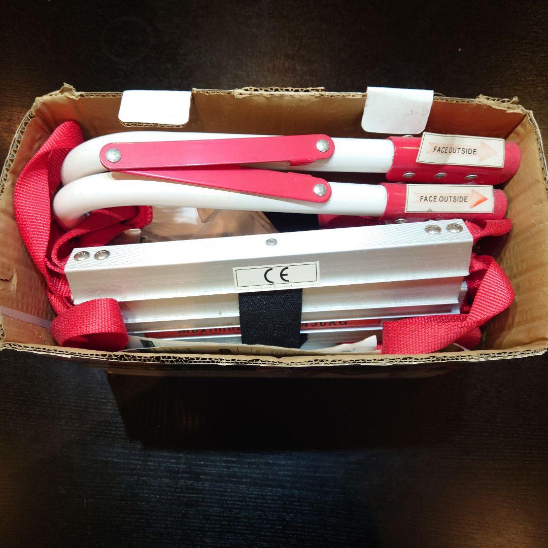 避難はしご　コンパクト