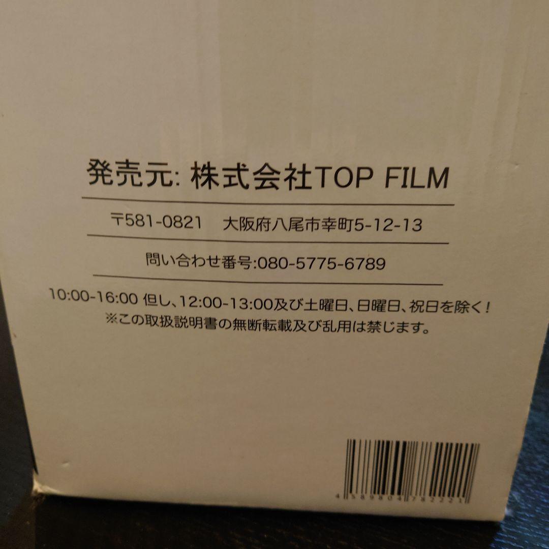 避難はしご　コンパクト