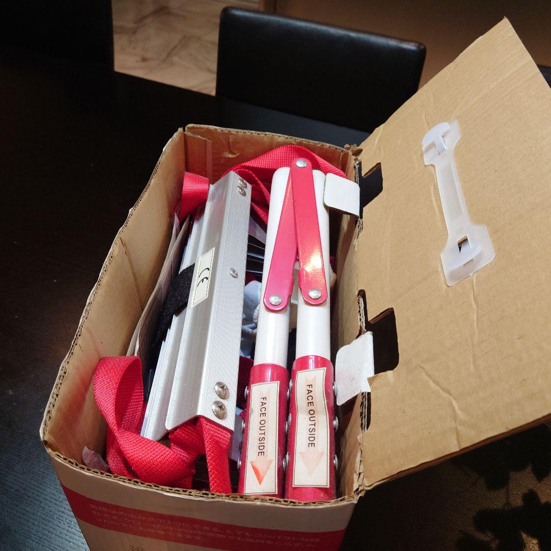 避難はしご　コンパクト