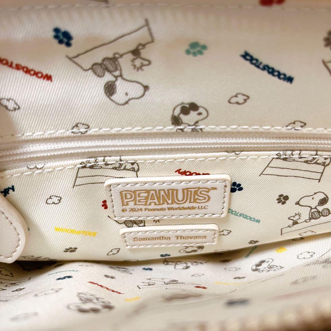 【未使用級】Samantha Thavasa スヌーピーPEANUTSショルダー