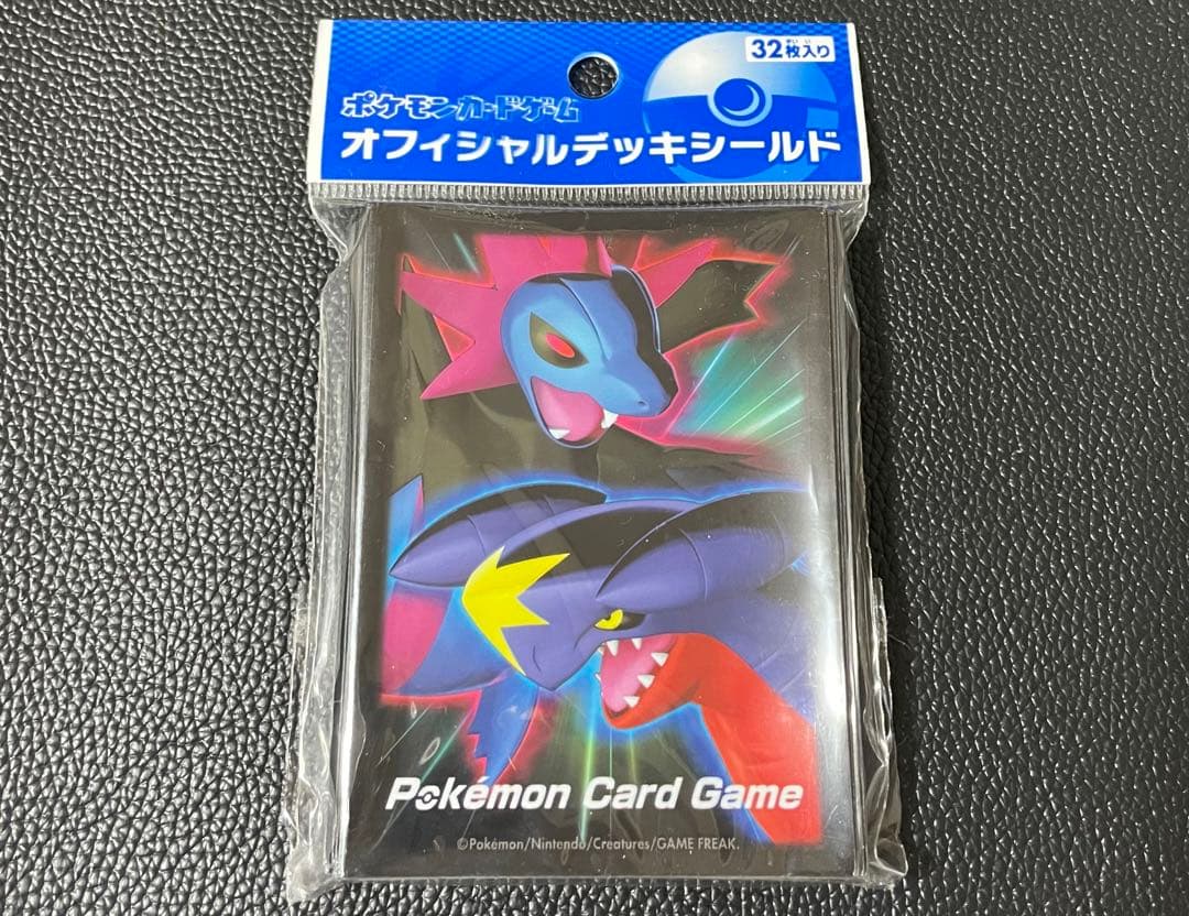 ポケモンカードゲーム サザンドラ・ガブリアス デッキシールド - メルカリ