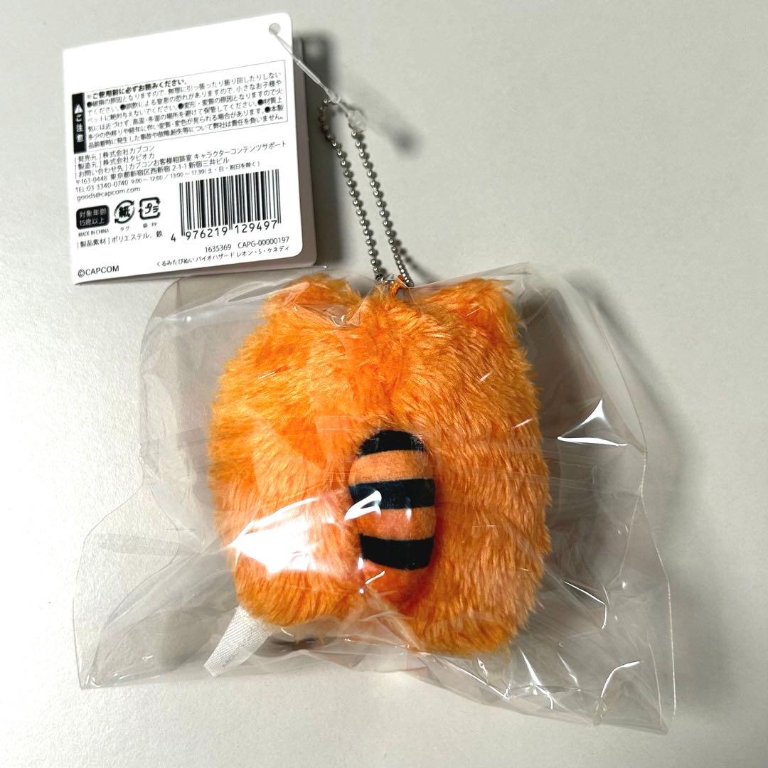 バイオハザード レオン くるみたぴぬい マスコット - メルカリ