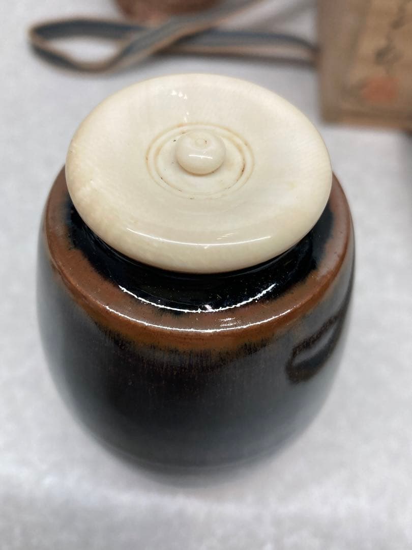 未使用 レア 加藤唐三郎作 古瀬戸 肩衝 茶入 間道仕覆 共箱 茶道具