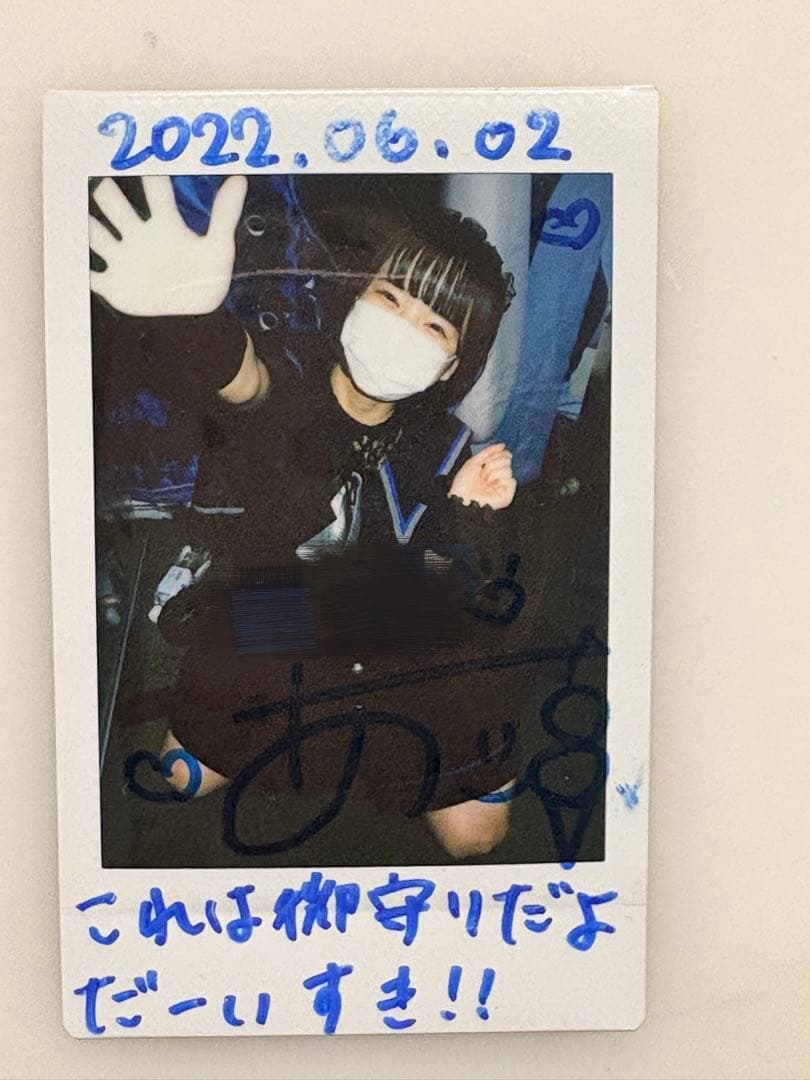 あいす ilife icol あいらいふ あいこる チェキ - メルカリ