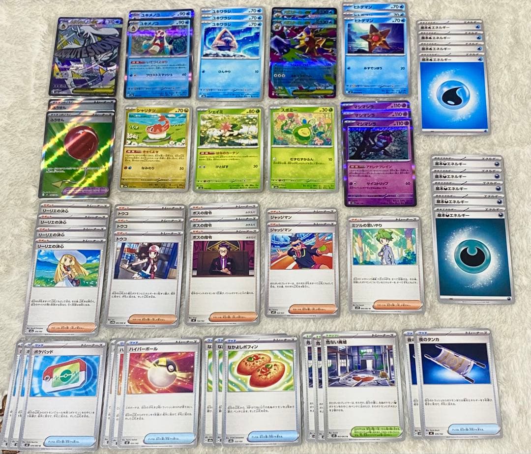 T*o様 メガスターミーex デッキパーツまとめ MA SR❶ - メルカリ