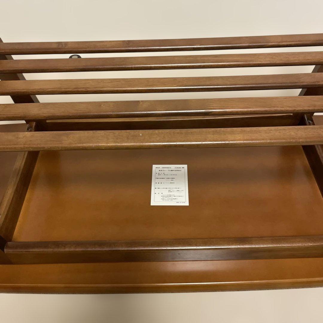 カリモク60 ローテーブル