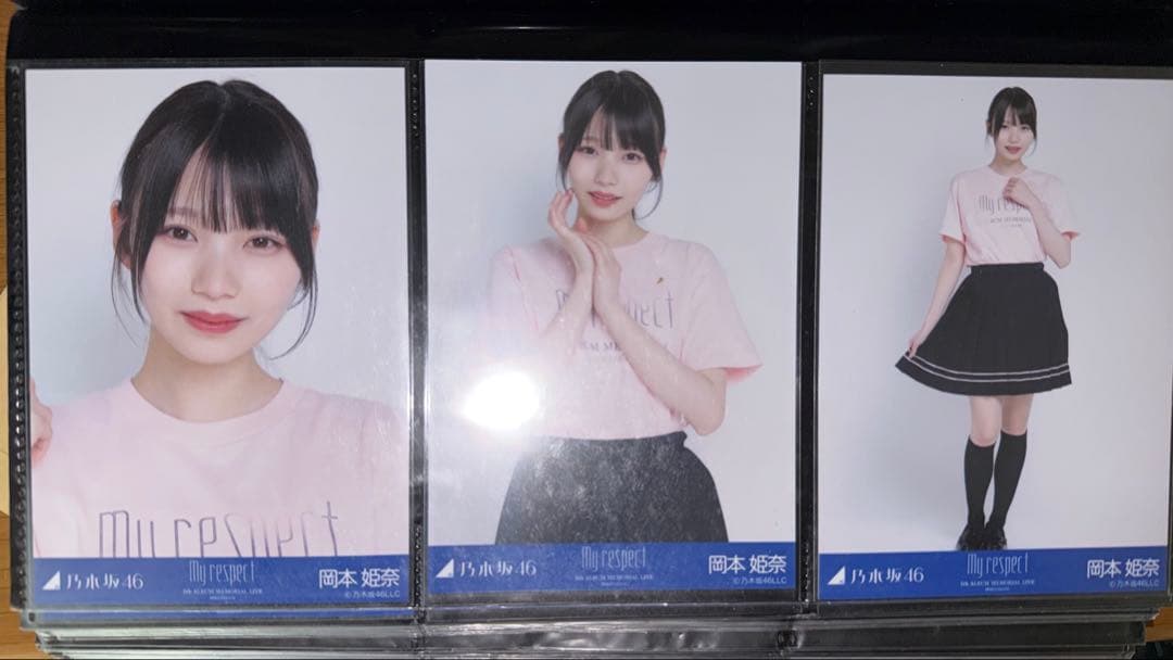 乃木坂46 岡本姫奈 My respectアルバムライブT コンプ - メルカリ