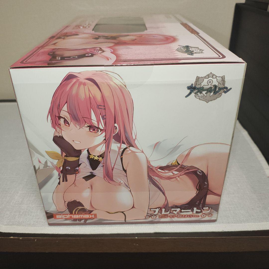 未開封アズールレーン　ブレマートン　抱きまくらver