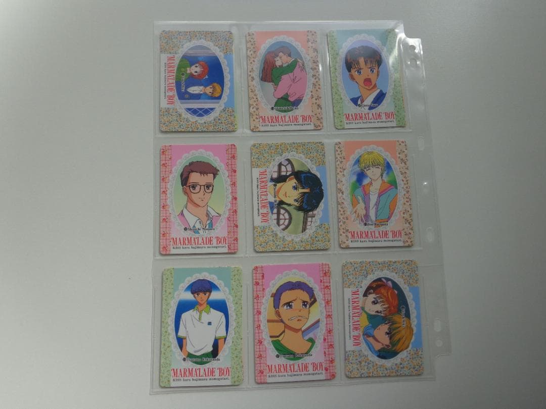 フルコンプ】ママレードボーイ パート1 カードダス アマダ