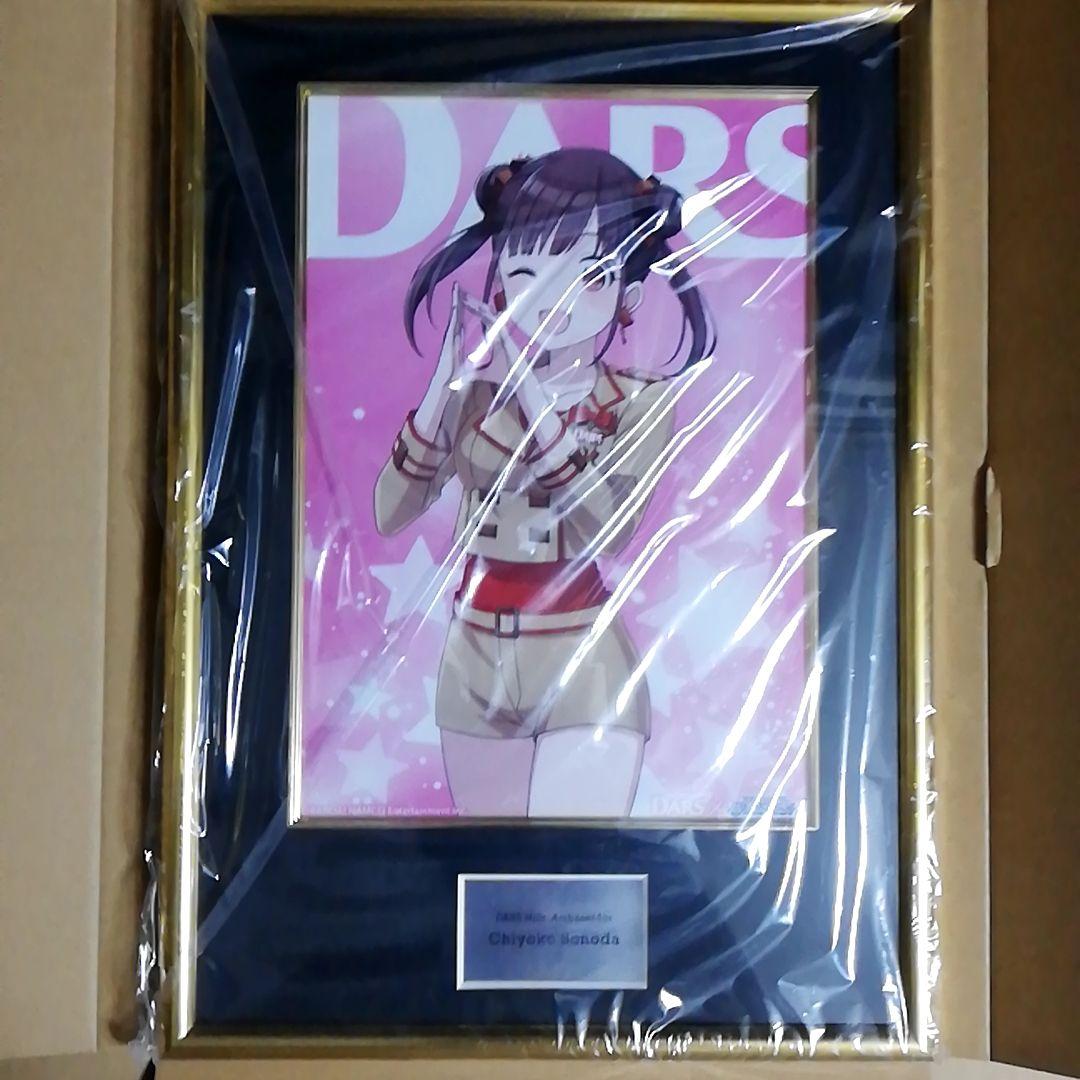 つ*き様 抽選　当選品　アイドルマスター　園田智代子　額入りパネル　森永製菓　D