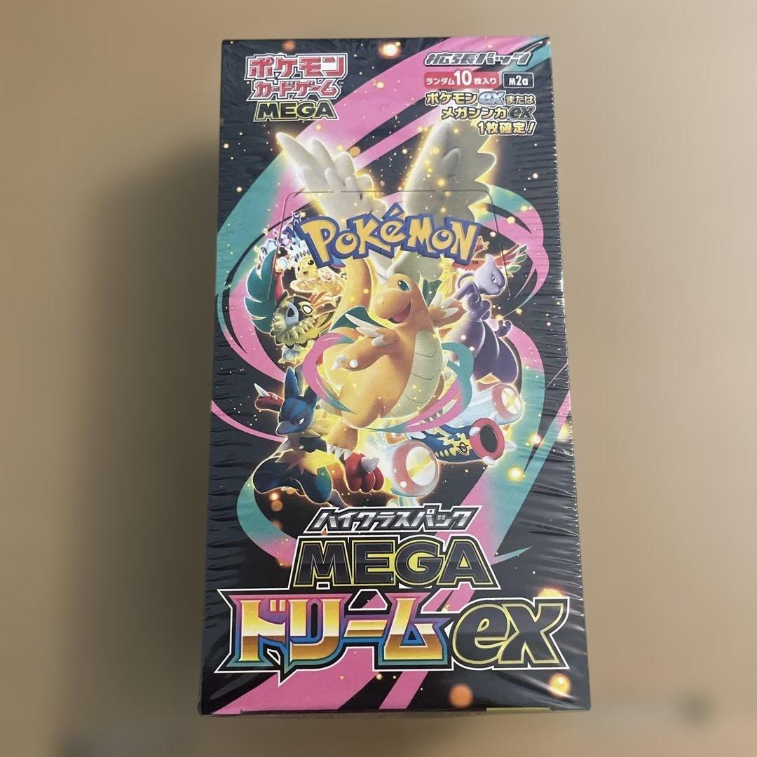 【新品未開封】MEGA ドリームex シュリンク付き　ポケセン