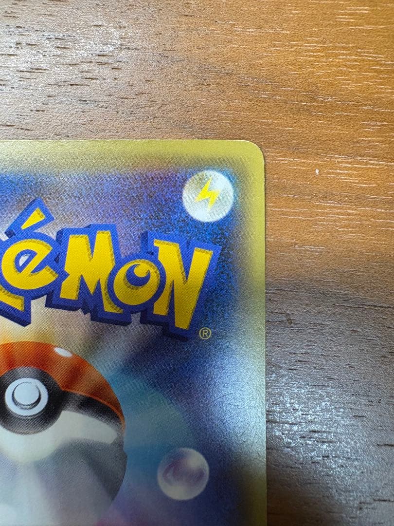 PSA10☆セレビィ CP5 002⁄036 幻·伝説ドリームキラコレクション