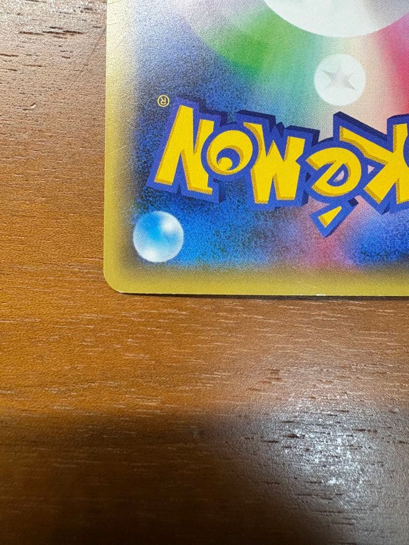 PSA10☆セレビィ CP5 002⁄036 幻·伝説ドリームキラコレクション