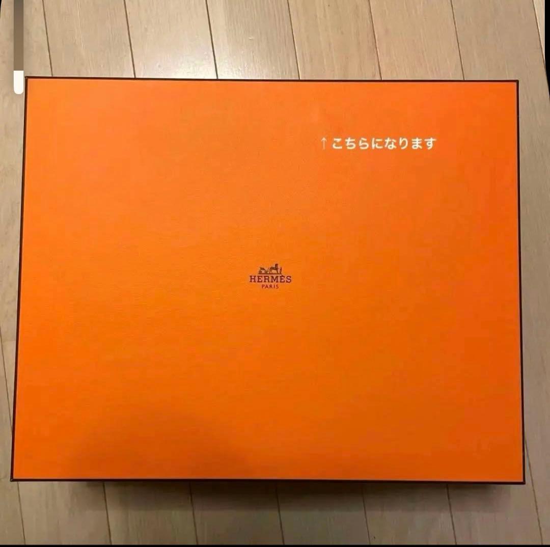 新品❗️未使用品　タグ付き‼️エルメス　プレード アヴァロン