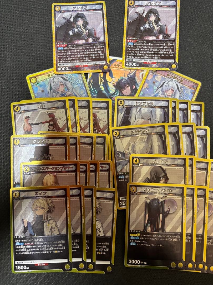 ユニオンアリーナ NIKKE 黄、オールドテイルズ デッキパーツ - メルカリ