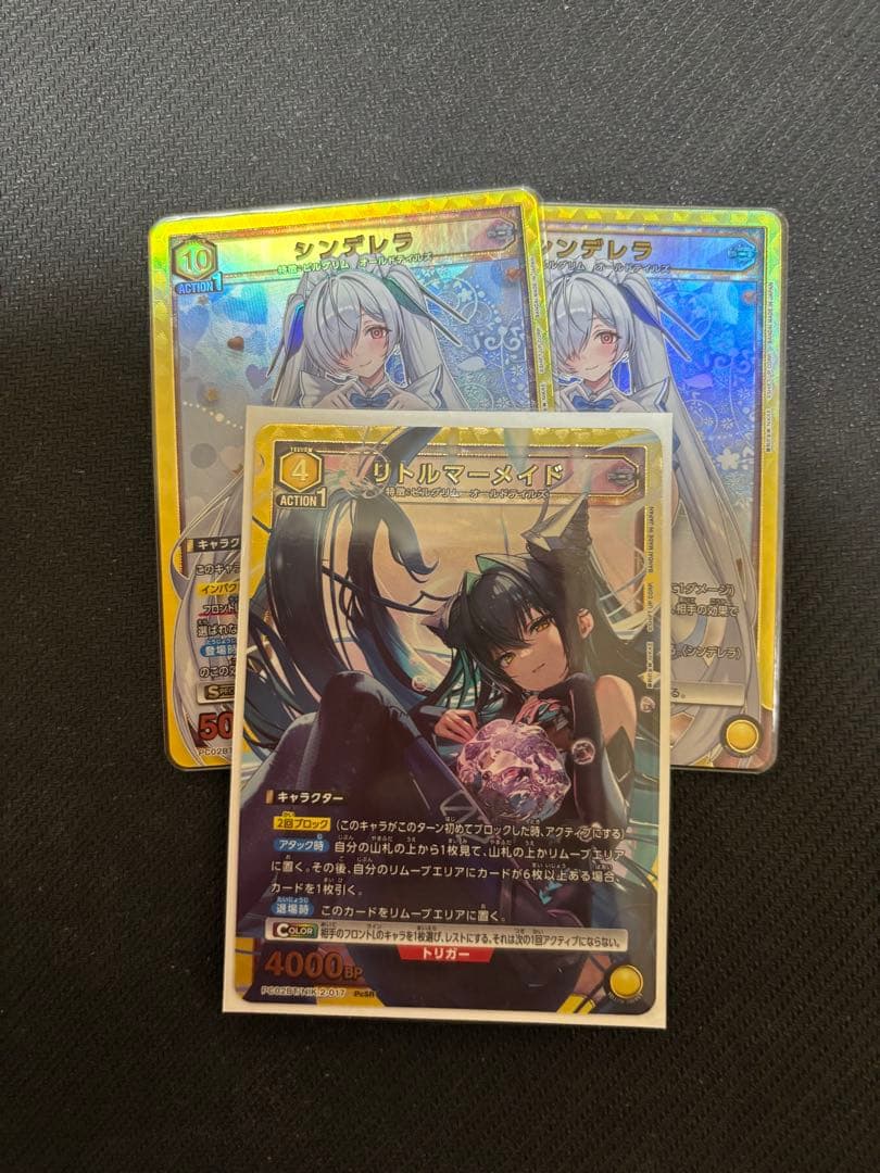 ユニオンアリーナ NIKKE 黄、オールドテイルズ デッキパーツ - メルカリ