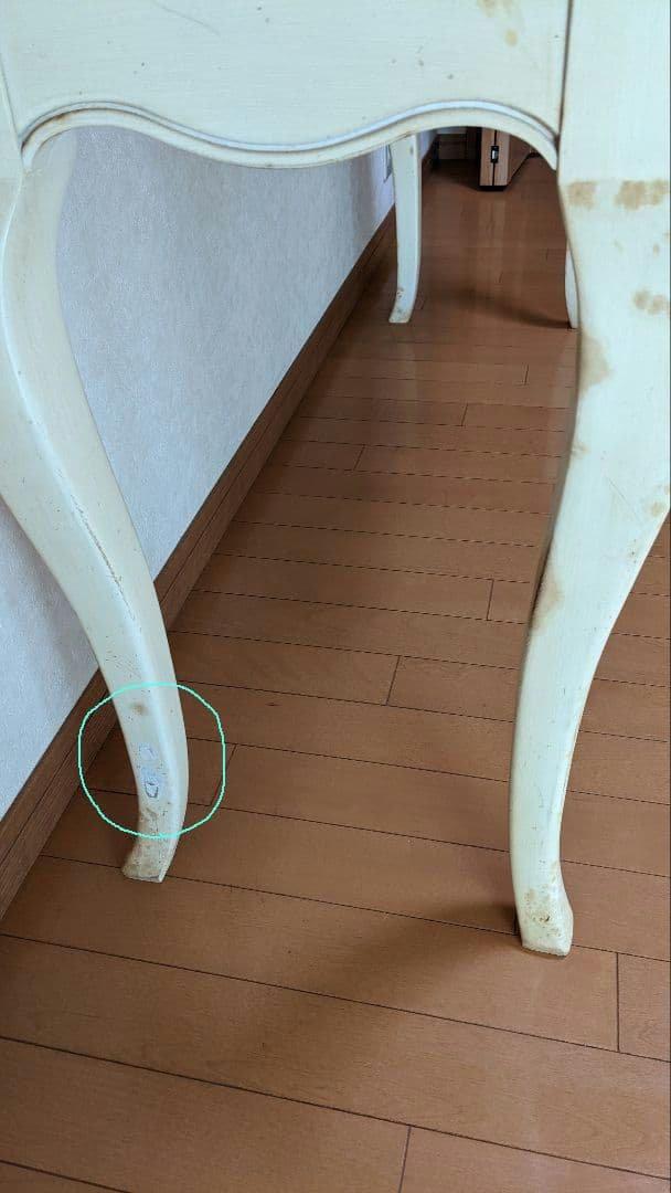 イーセン・アーレン ETHAN ALLEN コンソールテーブル