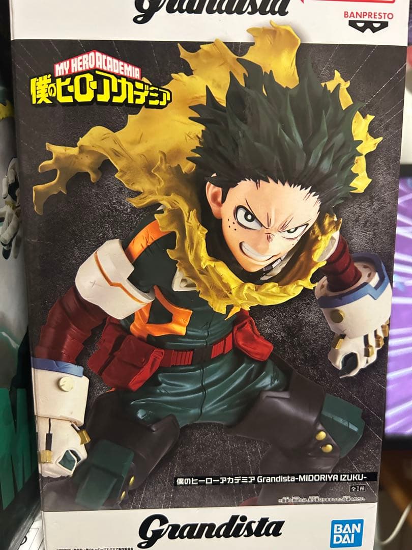 僕のヒーローアカデミア ヒロアカ フィギュア 12体セット