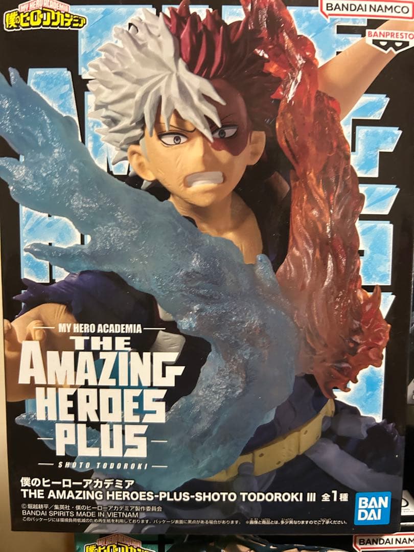 僕のヒーローアカデミア ヒロアカ フィギュア 12体セット