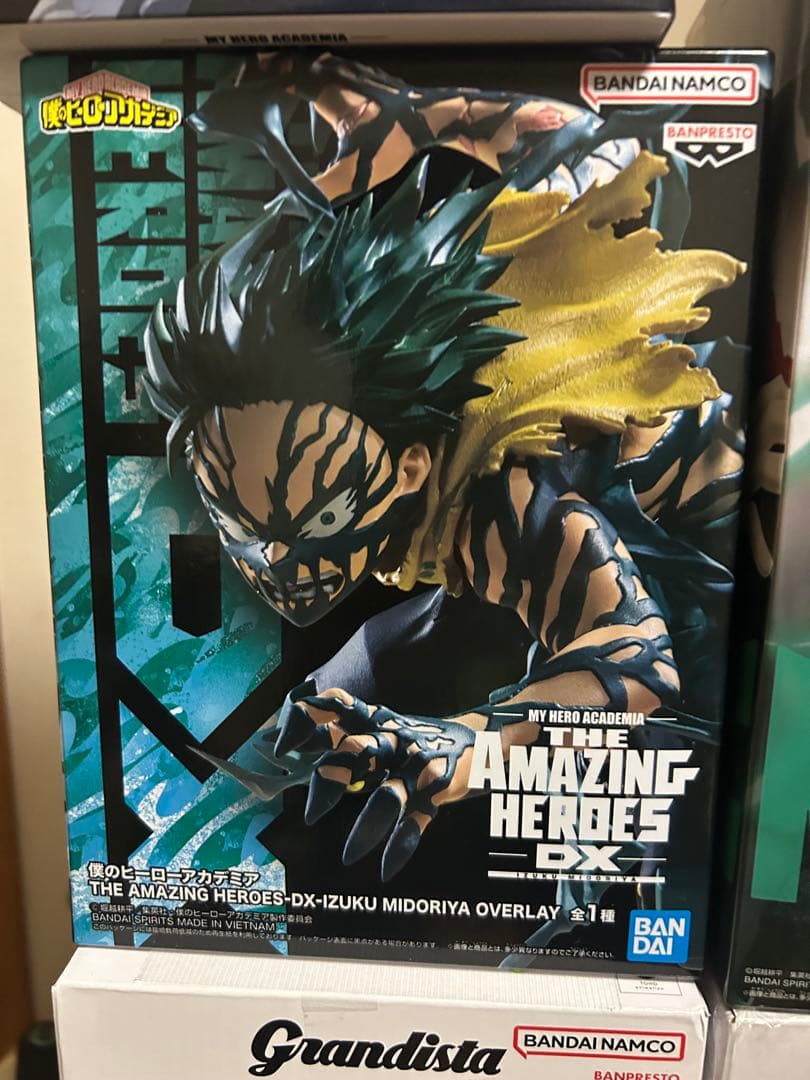 僕のヒーローアカデミア ヒロアカ フィギュア 12体セット