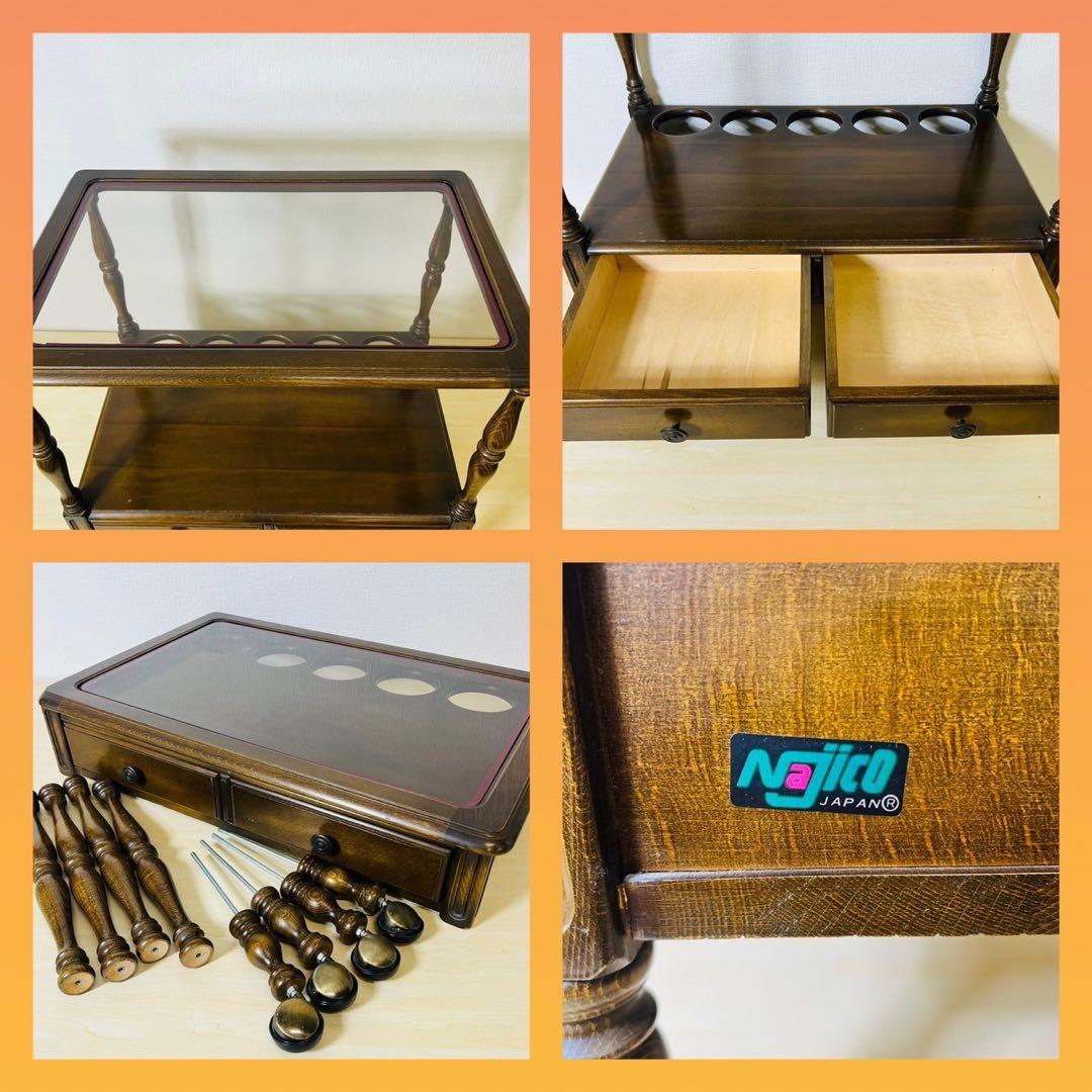 【希少】najico ナジコ ワゴン ガラス天板 引き出し キャスター