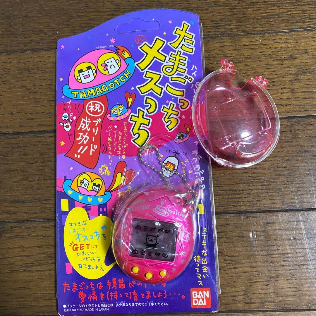 たまごっち一周年記念オスっちメスっち - メルカリ